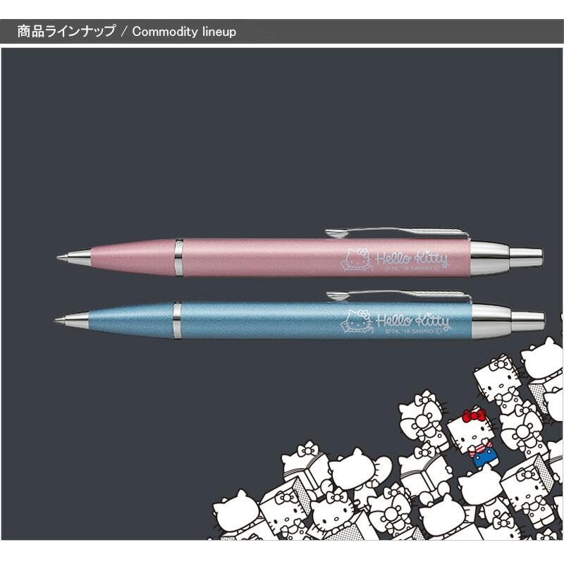 Parker IM Hello Kitty collaboration ballpoint pen Pastel Pink/Blue