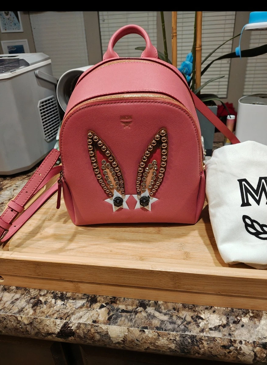 Rare MCM Mini Polke Star Eyed Bunny MINI Backpack in natural lambskin leather MCM | Bags | New Mcm Navy Blue Leather Camo Stark Floral  main image 4