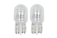 Osram 7515-2BL W21/5W Blinkerbirne 21/5W 12V W3X16Q
