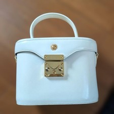 Gianni Versace Vanity Bag borsetta con tracolla pelle bianca presente GIAPPONE