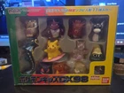 Bandai 98 Pokemon Figures. Sealed Box. Includes Mewtwo, Gengar, Surfing PIKACHU