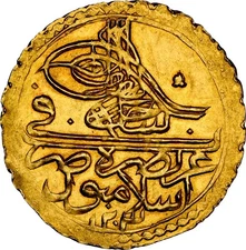 1801 (AH1223/12) TURKEY GOLD zeri mahbub of SELIM III NGC MS-64 TOP POP 1 of 2
