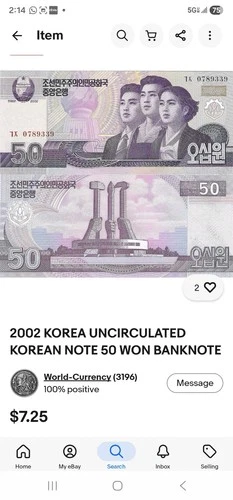 2002  UNCIRCULATED KOREAN NOTE 50 WON BANKNOTE