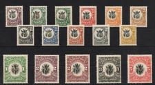 KUT Tanganyika 1922 - SG 74/86 with shades + SG 89 - Giraffe - MH & MLH,Cat.&pound;278