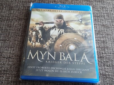 MYN BALA - KRIEGER DER STEPPE 2012 deutsche Blu-Ray Akan Satayev