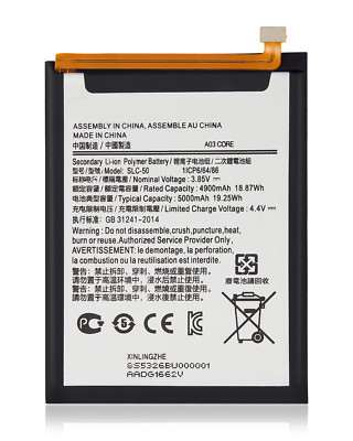 Replacement Battery For Samsung Galaxy A03 Core (A032 / 2021) (SLC-50)