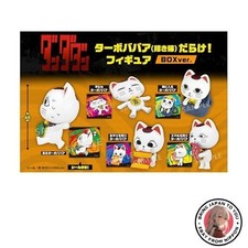 TV Anime Dandadan Turbo Babaa