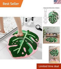 Elegant Monstera Leaf Bath Mat - High Pile Comfort  Non-Slip Backing 1'9"x2'8"