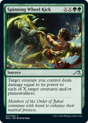 Spinning Wheel Kick 207/302 Uncommon Kamigawa: Neon Dynasty MTG