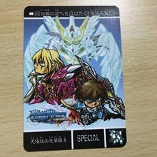 SD Gundam Gaiden Special Promo Card Gundam Ace Rare