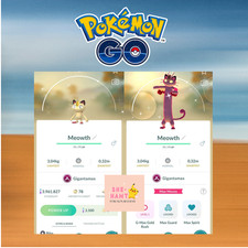 Pok mon go Shiny GIGANTAMAX Meowth Trade 20K PTCentral Digital