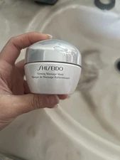 SHISEIDO Mask Empty jars bottle Used