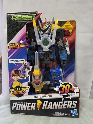 TRANSFORMERS ROBOT