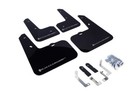 <!--F#f_0-->RALLYARMOR RALLY ARMOR UR MUD FLAPS BLACK / SILVER FOR 2012-17 HYUNDAI VELOSTER<!--F/-->