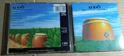 Kodō   Blessing Of The Earth    -  CD (JG2051)