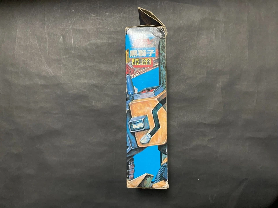 Raro 1985 Denshi Ninja Tobikage Chogokin Kurojishi Figura Bandai Hecho en Japón Foto 3 de 4