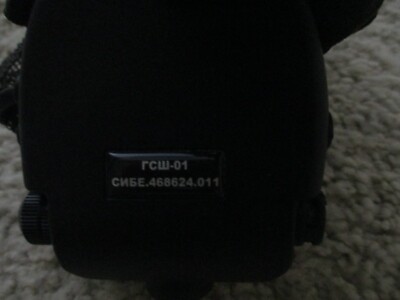 Genuine Unissued Russian Military Ratnik GSSh-01 Active Headphones