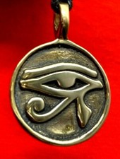 Egyptian mythology Key Eye Of Horus Ra Handmade 1 1/4 Inch Brass Pendant