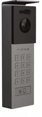 Externes Bedienfeld VIDOS X S12D