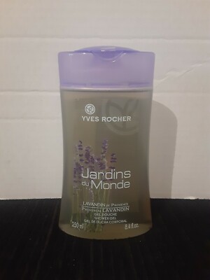 Yves Rocher Jardins du Monde Provencal Lavender Shower Gel 8.4 oz  NEW Sealed