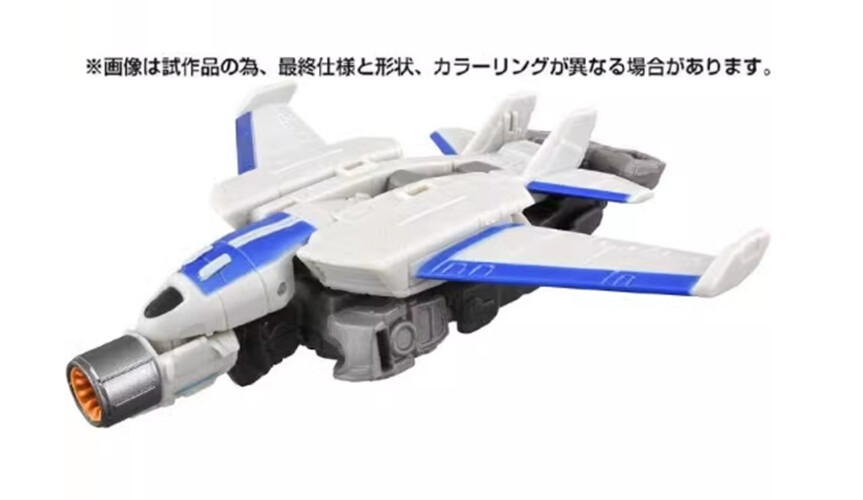 MEDICOM TOY - NOAH 81cdOOJkMmL._UF350,350_QL80_.jpg