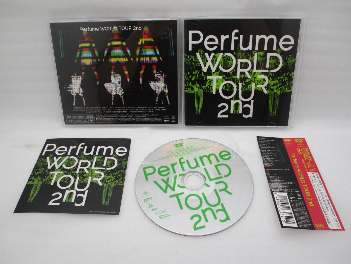 Perfume GAME TOUR LIVE DVD ポスター Perfume GAME TOUR LIVE DVD ポスター（Perfume Live@tokyo Dome