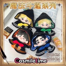 Handmade Magic Cloak For 10cm Plush Doll Shirt Pants Clothes Clothing Outfits