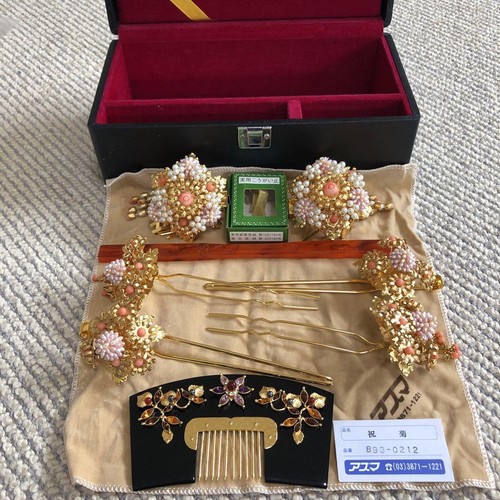 Vintage Antique Kanzashi Japanese Style Bridal Hair Ornament Set of 7 from JPN