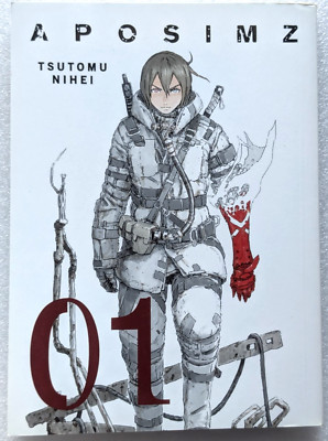 Aposimz Vol 1 Manga, 1st Edition 2018 Vertical Comics, Tsutomu Nihei