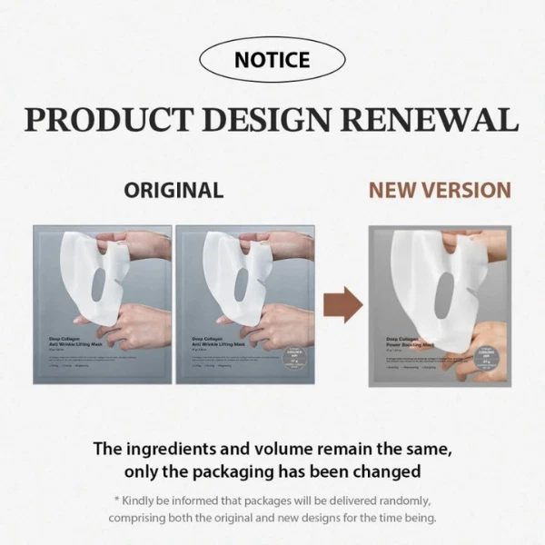 Deep Collagen Overnight Mask 37g x4pcs | 2.16M PPB |Korean Glass Skin Glow - Image 3 of 4