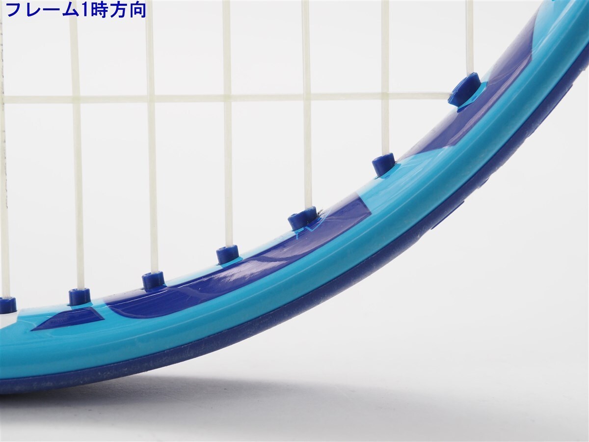  Tennis Racket Head Graphene Xt Instinct S 2015 Model G2