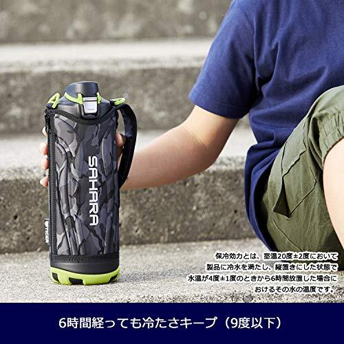 Tiger Edelstahl-Wasserflasche 1L | Mit Kälteisolierung & Breiter Öffnung | Für Sport, Outdoor & Alltag – Blau
