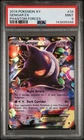 2014 Pokemon XY Phantom Forces Gengar EX #34 PSA 9