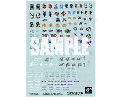 Bandai GD-124 Gundam Build Divers Re:RISE Multiuse #1 Waterslide Decals Sheet