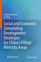 Yanzhong Wang (U. A.) | Social And Economic Stimulating Development...