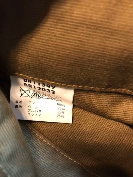 Buzz Rickson'S Demotex Deck Jacket - image 5