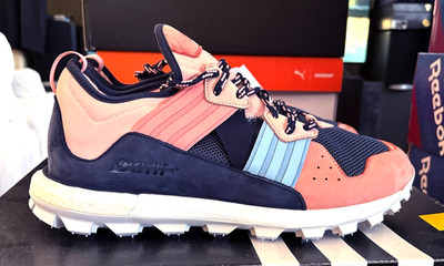 ADIDAS  RESPONSE TRAIL x KITH BB7364 SZ 12 NEW