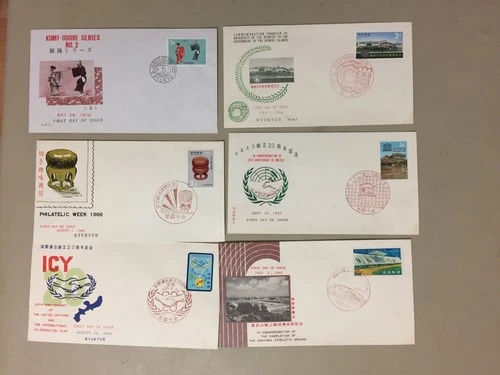 Six RYU KYU Japan  fdc.
