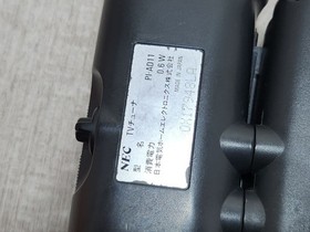 NEC PC Engine GT Console w/ TV Tuner PI-TG6 Power On For Parts Junk s1914M