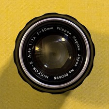 Nippon Kogaku Nikkor-S Auto 50mm f/1.4 Standard Lens Aluminum Barrel Japan