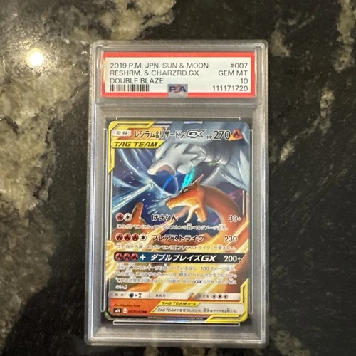 PSA 10 Reshiram & Charizard GX 007/095 Double Blaze Pokémon Sun And Moon
