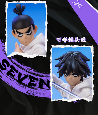 GONG Scissor Seven Anime Character Action Figure Model Toys In