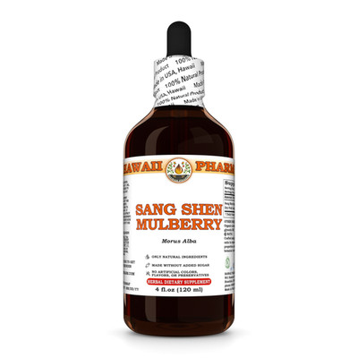 Sang Shen Mulberry / Mulberry Fruit (Morus Alba) Dried Fruit Liquid Extract