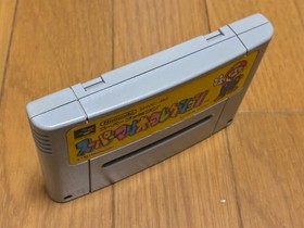 Super Mario All Stars Collection CIB Nintendo Super Famicom SFC A Japan import