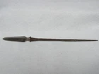 Japanese  used arrowhead  605A-143