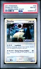Snorlax #33 2011 Pre Release STAFF Stamped Pokemon Call Of Legends PSA 8