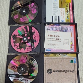 SEGA Saturn Game Lot Sakura Wars Evangelion Gundam NTSC-J Japan Untested