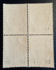 Russia 1920 Romanov Tercentenary 10c Surcharge on 1913 Tsar Nicholas II Block 4 — photo 2