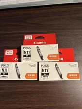 Canon Xk90 Ink Cartridge