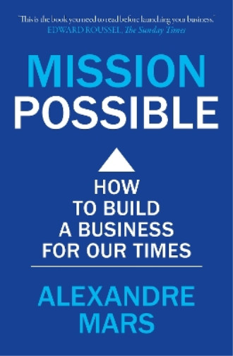 Миссия Александра на Марс возможна (в мягкой обложке) (ИМПОРТ ИЗ Великобритании)